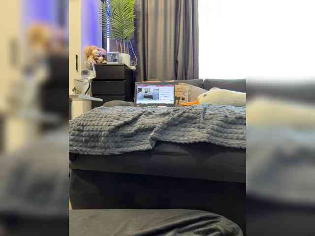 cool-party webcam