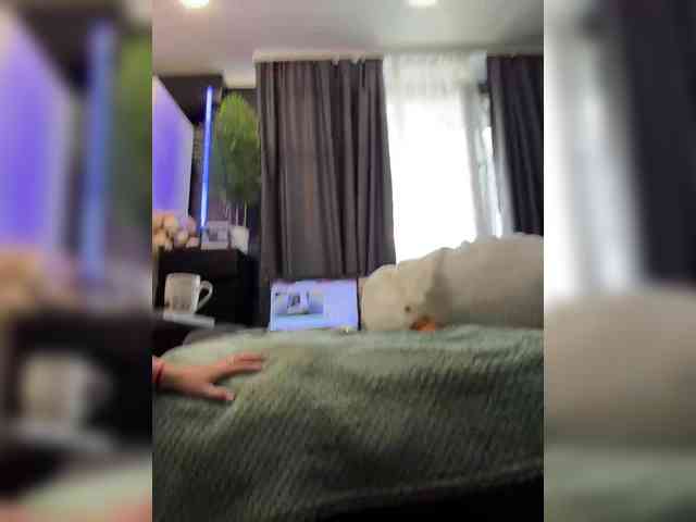 cool-party webcam