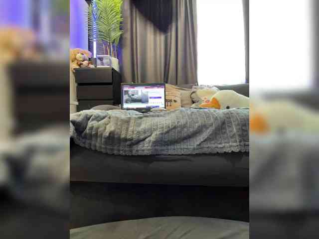 cool-party webcam