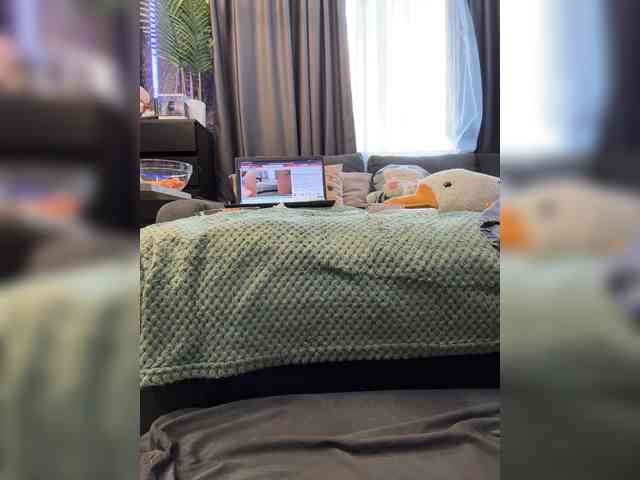 cool-party webcam