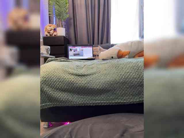 cool-party webcam