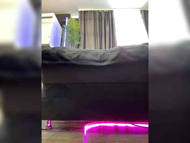 cool-party webcam