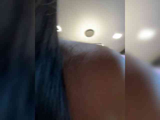 cool-party webcam