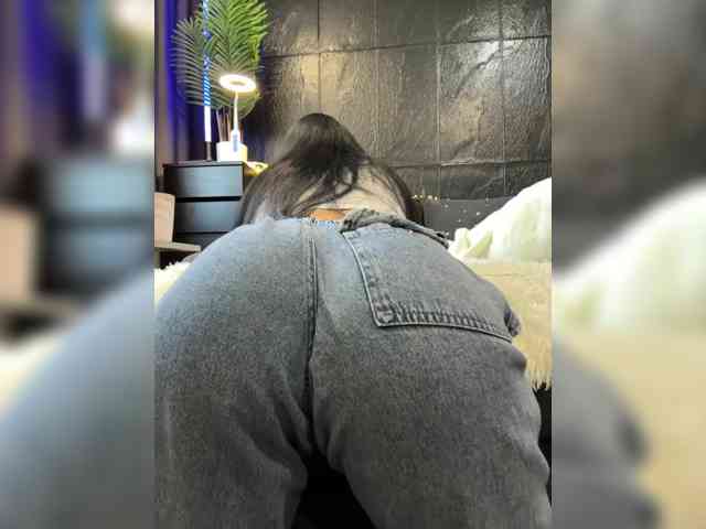 cool-party webcam