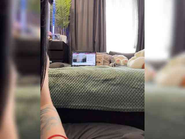 cool-party webcam