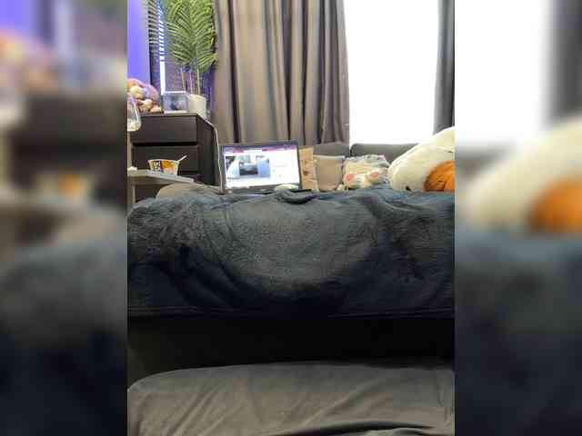 cool-party webcam