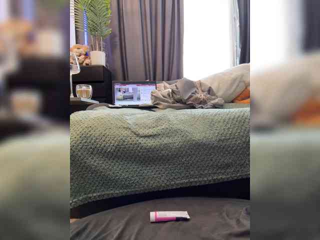 cool-party webcam