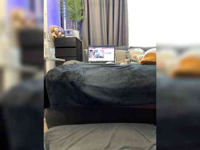 cool-party webcam