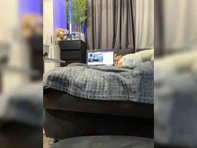 cool-party webcam