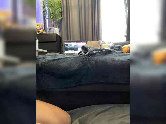cool-party webcam