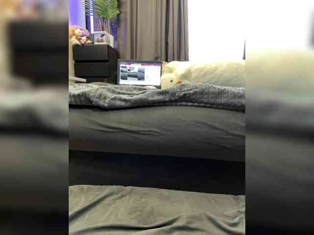 cool-party webcam