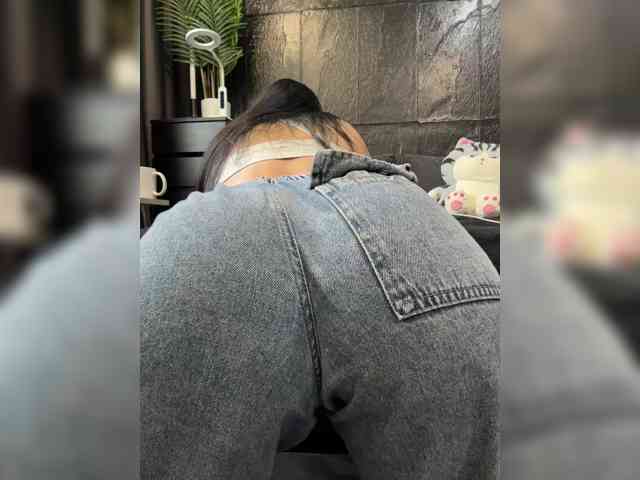 cool-party webcam