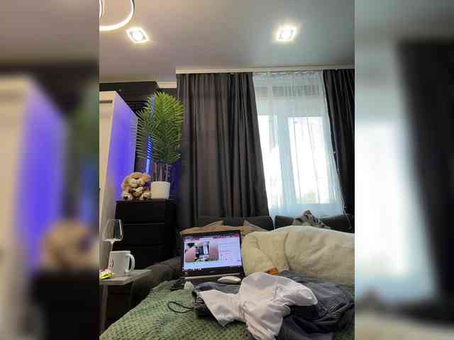 cool-party webcam