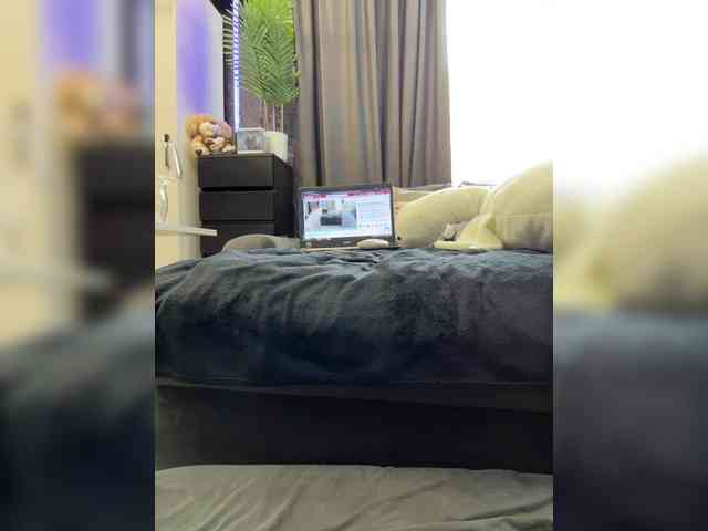 cool-party webcam