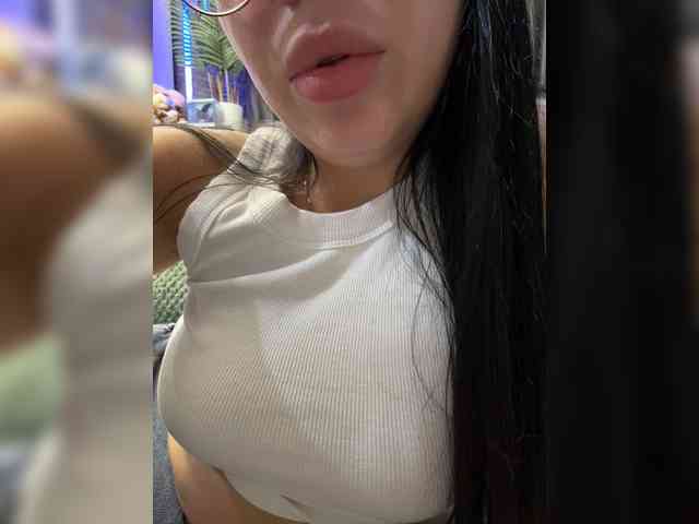 cool-party webcam