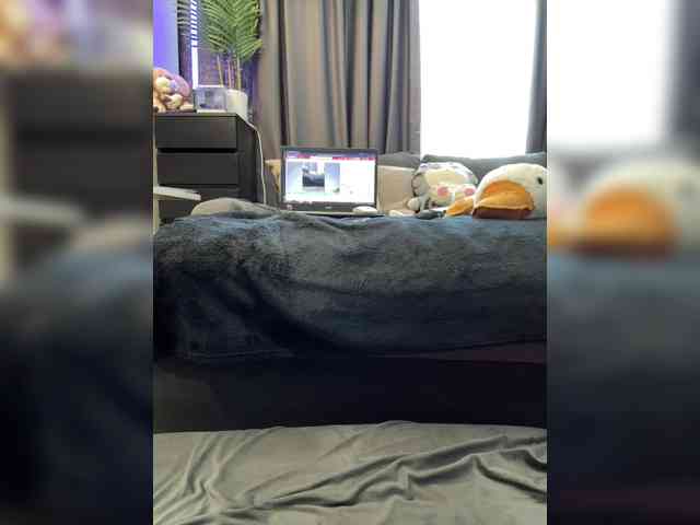 cool-party webcam