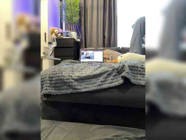 cool-party webcam
