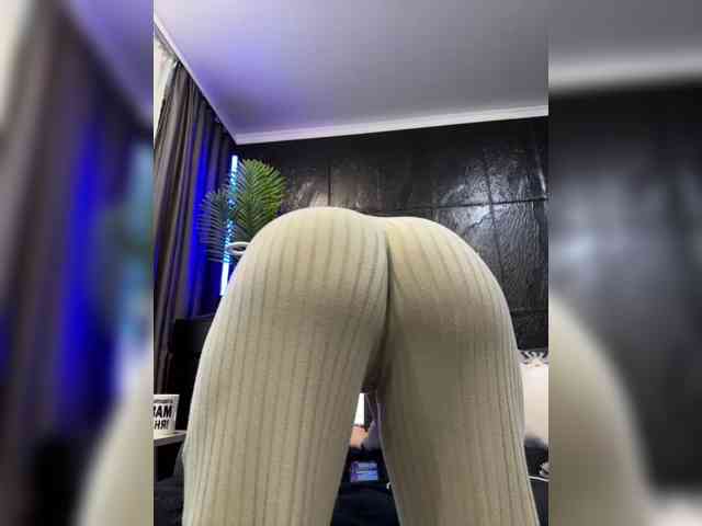 cool-party webcam