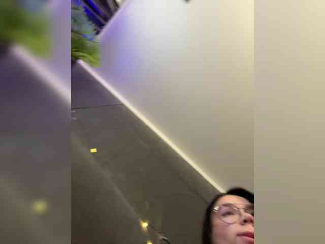 cool-party