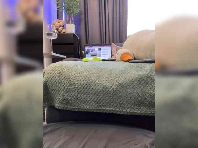 cool-party webcam