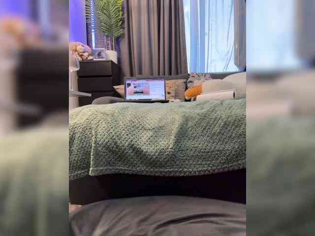 cool-party webcam