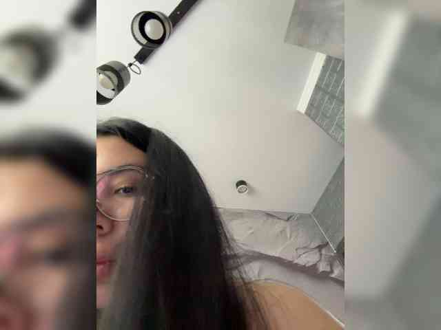 cool-party webcam