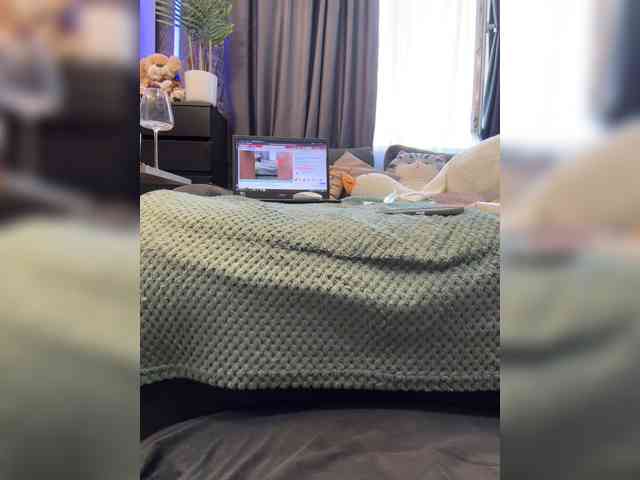 cool-party webcam