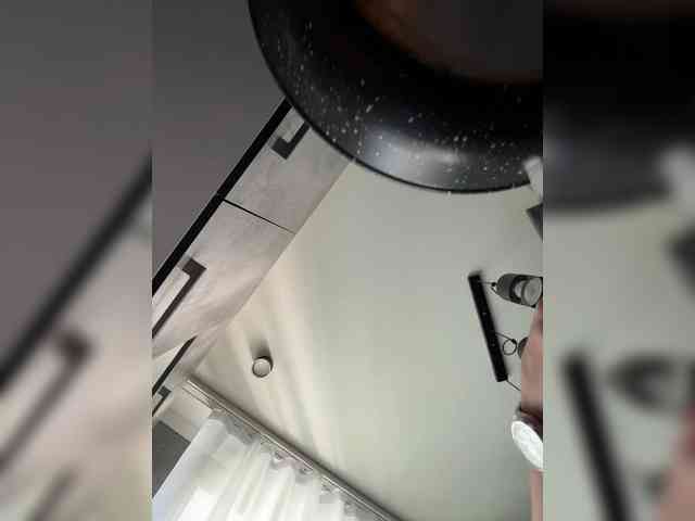 cool-party webcam