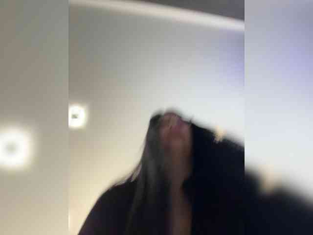 cool-party webcam
