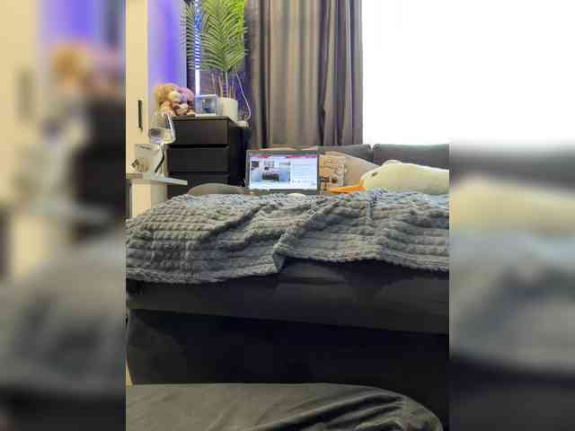cool-party webcam