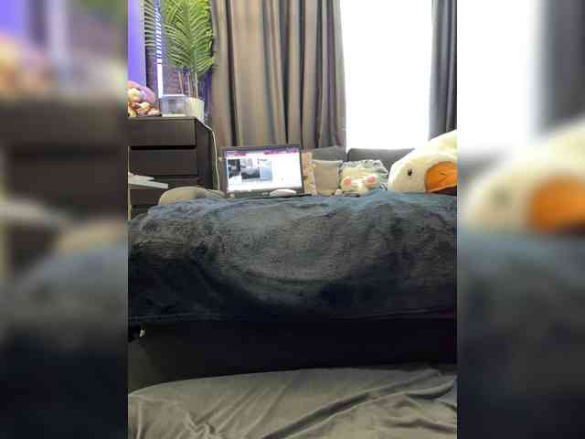 cool-party webcam