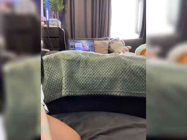cool-party webcam