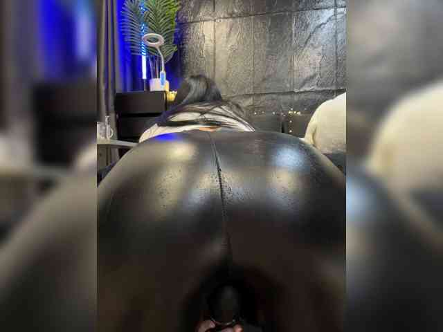 cool-party webcam