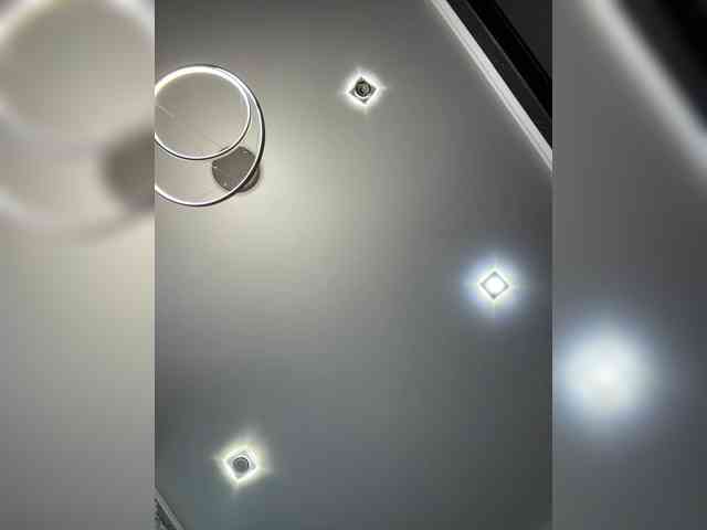 cool-party webcam
