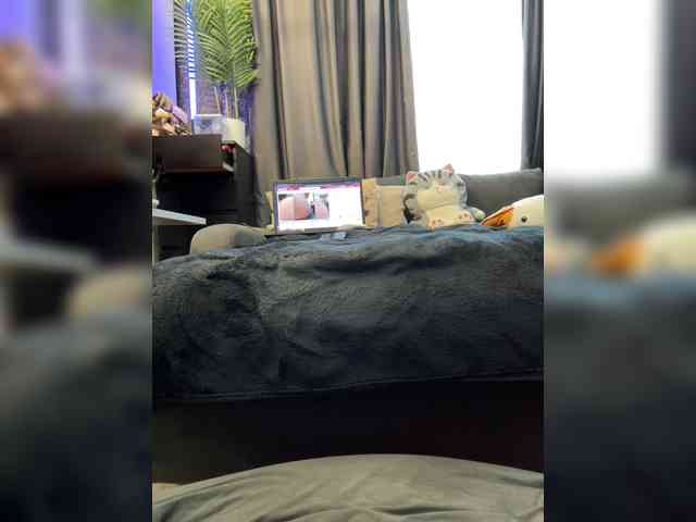 cool-party webcam