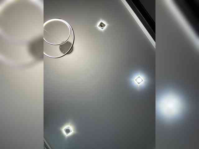 cool-party webcam