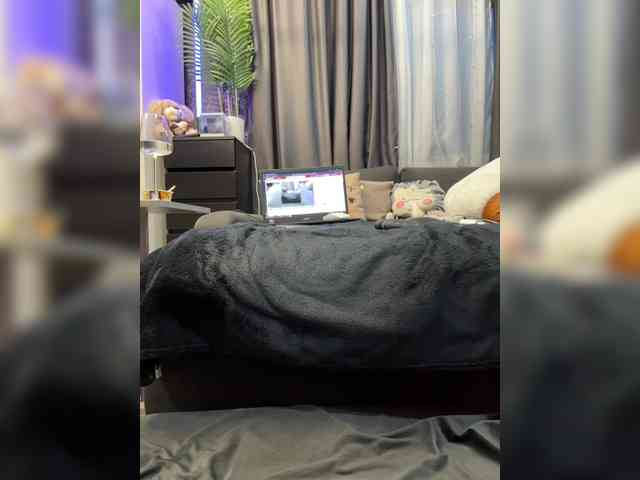 cool-party webcam