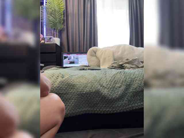 cool-party webcam