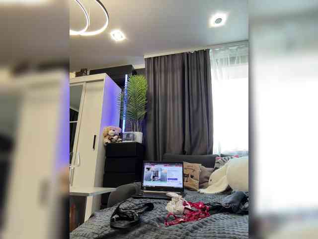 cool-party webcam