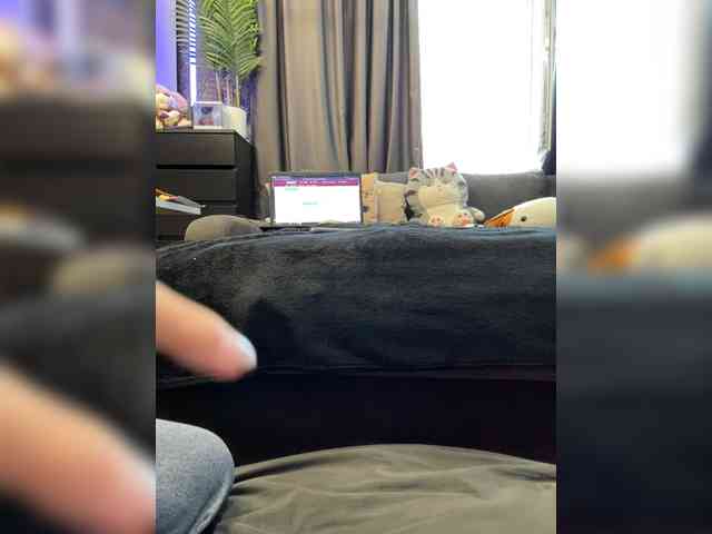 cool-party webcam