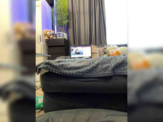 cool-party webcam