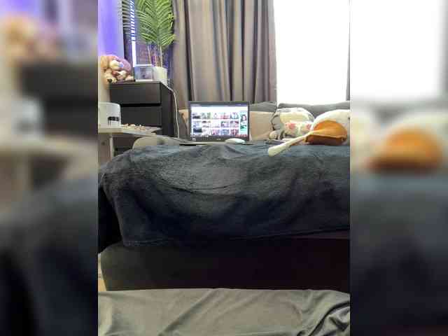 cool-party webcam