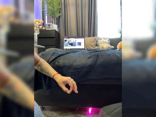 cool-party webcam