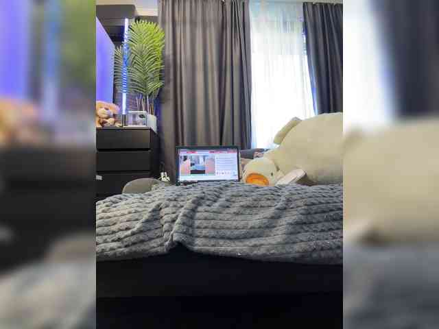 cool-party webcam