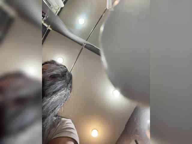cool-party webcam