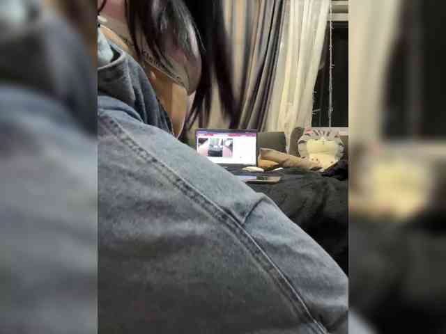 cool-party webcam
