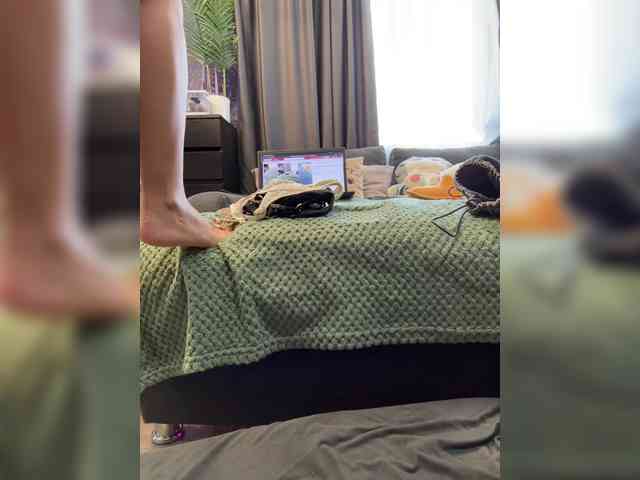 cool-party webcam
