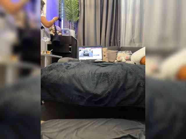 cool-party webcam