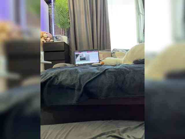 cool-party webcam