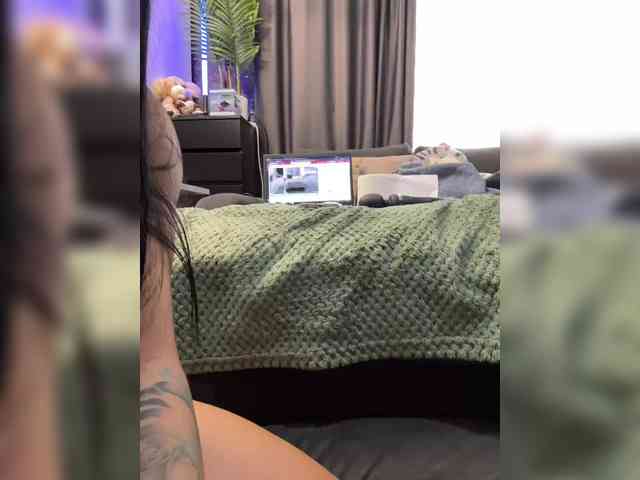 cool-party webcam
